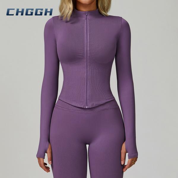 Tight Fit Quick Dry Sports Top