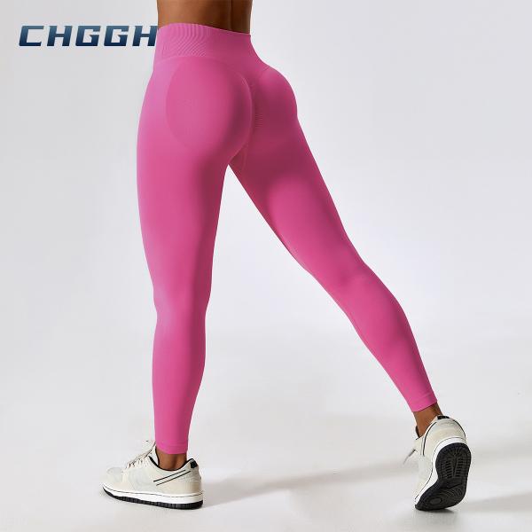 Seamless yoga  Leggings