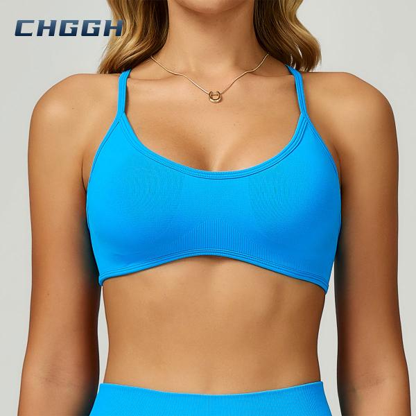 Seamless Yoga Fitness Bra